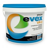 Краска супербелая моющаяся для внутренних работ  EVEX VR-3  База С 7 кг
