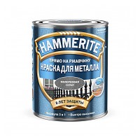 Краска «Hammerite» для металла с молотковым эффектом (Серая) 0,75 л