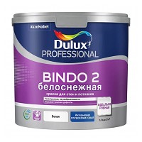 Краска Dulux Prof Bindo 2, белая 2,5 л