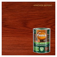 PINOTEX Classic пропитка (красное дерево)  1л