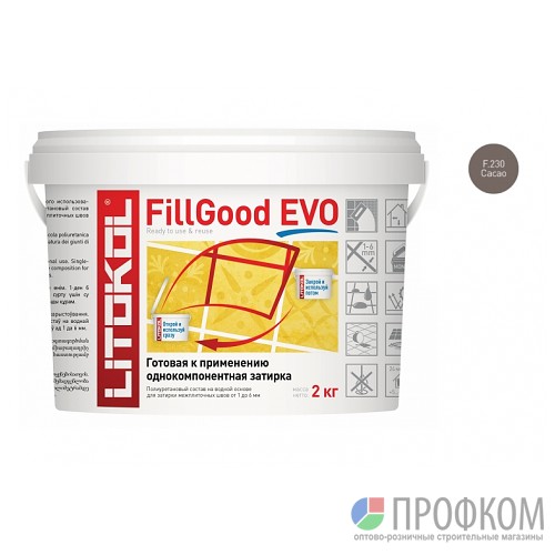 Состав полиуретановый для затирки швов 1 - 6 мм FillGood EVO F.230 CACAO (2 кг)