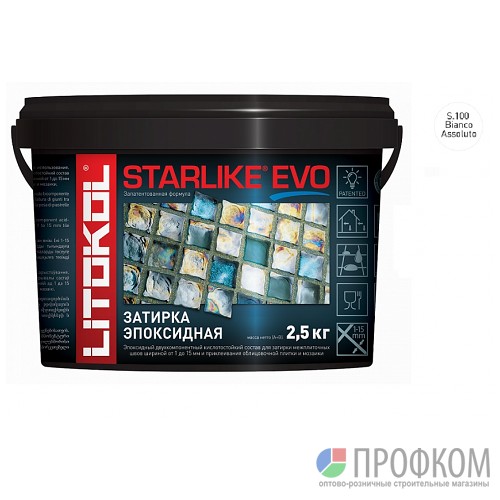 Затирка эпоксидная STARLIKE EVO S.100 BIANCO ASSOLUTO (2,5 кг)