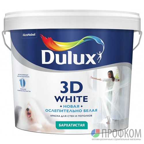 Краска Dulux Новая ослепительно белая мат.3D 5 л